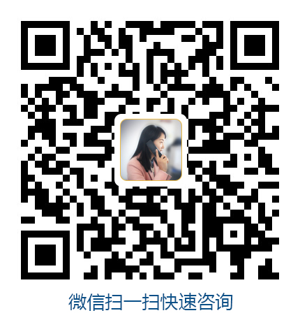 聯(lián)系
