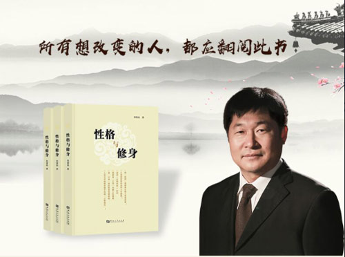 書
