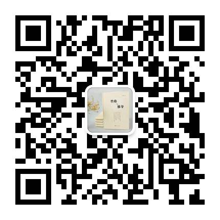 聯(lián)系